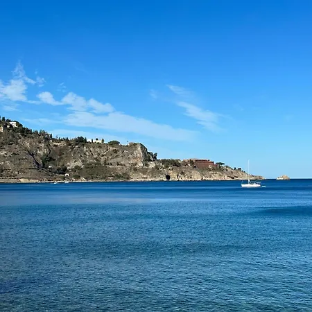 Gira, Vota E Furria Giardini-Naxos